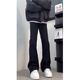 
POUM black scimitar willow jeans men's spring and autumn summer style trendy slim American high street straight-flare pants men DFFS-701 black L