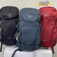 OSPREY Kitty Hawk Beetle 22L30L Professional Outdoor Backpack Hiking Mountaineering Bag Men's and Women's Waterproof Backpack Blue 30L