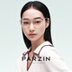 Parson Anti-Blue Lumières Fan Fan de cadre Chengcheng est à la mode et légère sans maquillage et peut être assorti d'un certain miroir de nombre pour les femmes 158,38
