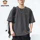 
Big Mouth Monkey (Paul Frank) short-sleeved men's summer 220g heavy cotton T-shirt men's loose casual top jacket men's clothing dark gray XL