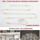 7030 Changement de lumière à trois couleurs LED à double couleur 5730 Long Strip Light Source Changement Couleur de couleur
