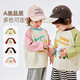 Dudu baby long-sleeved T-shirt spring boys contrasting color patchwork tops spring and autumn girls casual children versatile children's clothing green 90