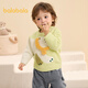 Balabala children's clothing baby sweater baby winter base shirt children's sweater pullover sweater boy and girl lemon yellow 30305 100cm