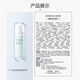 PROYA (Perchoy) Lotion Moisturizing Milk 100ml Hydrating Whey Refreshing Non-greasy Single Bottle Moisturizing Milk Men's and Women's Skin Care Products Hydropower Lotion 100ml*1 Bottle