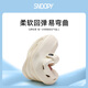 SNOOPY Snoopy children's shoes children's hole shoes boys lightweight garden shoes girls outer wear sandals 2102 milky white 32