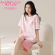 
Modal pajamas women's new summer short-sleeved shorts pure cotton round neck thin sweet pink home clothing set can be worn outside Z9856 M Recommended 80-100Jin [Jin equals 0.5 kg]