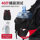 Huili Schoolbag männliche Junior High School und High School College-Schüler Rucksack hochwertiger Kapazität Computer Rucksack Leichtes Freizeit-Reisetasche Schwarz große Größe [verbesserter Reißverschluss + verstärkter Schultergurt]