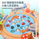 Fishing Toys Automatic Fishing Pool Children's Electric Music Magnetic Fishing Tray Early Education Toys Children's Toys 2 Rod 21 Fish Electric Magnetic Lighthouse Fishing Set