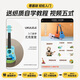 Front Valley (CEGA) Ukulele Kinder 21-Zoll-Anfänger Vier-Sait