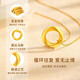 Семьъядерное золотое ожерелье для женщин Mobius Feet Gold Bold Sending Gift Day's Gift для подруги для учителя Жена Клавикуля