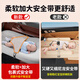 
Dingjie car-mounted baby bed car rear seat sleeping mat portable foldable baby traveling children's sleeping artifact [Gray] Give larger seat belt + storage bag
