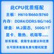 Intel Intel12/13/14 generation CPU processor i5 12400f 13400f 14600kf boxed loose chip 12 generation i3-12100F loose chip