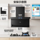 海尔（Haier）抽油烟机 家用顶侧三吸31风量1200pa 大吸力纤薄7字型 热熔自清洗 挥手智控烟灶套装 EC759UD 【三件套】烟机+联动灶+一级能效零冷水16ER3
