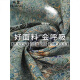 Huanli mittleren und älteren Sommeranzug weibliche Oma-Oma-Baumwollseide kurzärmelige Hemd Old Lady Lose Mutter Baumwollseide Zweiteiler Set 686# Blau [Set] 4xl [Empfohlen 130-145jin [Jin gleich 0,5 kg]]]