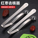 Shantou Lincun jujube removal artifact red date corer stainless steel red date corer jujube corer jujube corer 304 red date corer + fruit slicer