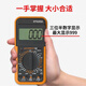 
FLUKE (FLUKE) imported digital multimeter DT9205A high-precision electronic digital display meter electrician maintenance multi-electricity old model 9205A enhanced anti-burn warranty for three years