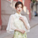 Cheongsam shawl with retro literary versatile coat cloak cardigan with cheongsam new style 2025 spring and summer 16961 m white shawl_Every size
