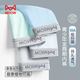 
Cat man [4] teen underwear for men ice silk summer thin breathable development period boy underwear medium big boy boy