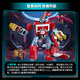 [90% new] Transformers (TRANSFORMERS) Boy Toy Studio Series 86 movies limited sensors, rhino, bat essence set G1371