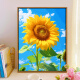 初构想向阳而生向日葵数字油画diy填色画客厅挂画装饰画手绘油彩画 SJ14382 60*80cm绷好加厚实木内框+外框(