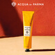 ACQUA DI PARMA Good Morning Hand Cream 75ml gift box hand cream moisturizing citrus aromatic gift box gift for boyfriend and girlfriend