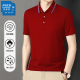 Polo de manga corta Jeansest Polo Summer Solid Color Borded Top Camiseta Top de manga corta Grey Light 698 XL (recomendado 125-140 Jin [Jin equivale a 0.5 kg])