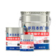 RAL7035 9002 9003 9017 5012 1023 6018 9001 Equipo mecánico acrílico Pintura de pintura Gris (RAL-7001) Anticorrosión y óxido 1 kg