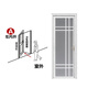 Riqiang bathroom door toilet door kitchen titanium magnesium aluminum alloy simple household toilet bathroom glass kitchen flat door champagne gold A left inner opening + door handle on the right 198x691 flower shape 1.0