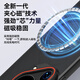 RAID-Wind-Applicable Huawei Pura70ultra Mobiltelefon Hülle Huawei Pura70ultra Schutzhülle Magnetische weiche Sand Haut transparent und leicht und einfach kontrastierende Hartschale Weiche Nebel weiß