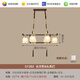 Mufu moderne simple nouveau chandelier de style chandelier lampe de salon hall lampe principale villa grand lustre tout cuivre en bois massif lampe chinoise de style rectangulaire de lustre de six têtes 1050 hauteur 360 mm