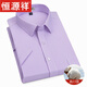 Hengyuanxiang solid color cotton short-sleeved shirt men's summer thin striped middle-aged business formal wear plaid free-iron casual suit shirt Short sleeve pinstripe purple DX6624 model 38 [Suggested 100-120Jin [Jin equals 0.5 kg]]
