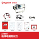 
Amber anbai digital insulation resistance tester AT686 high voltage leakage current detection AT682 AT688 [10T/1KV reading 20000 words]
