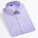 Mengtejiao High-End Noniron Summer Dünn gestreiftes Vater Shirt Herren kurzärmelig geschäftsgeschäftsgeschäftsgeschäftsbeteiligte professionelle Arbeitskleidung halbärmeliges Hemd groß 6623 39 Empfohlenes Gewicht 120-130 Jin [Jin ist 0,5 kg]
