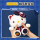 名创优品（MINISO）Hello Kitty12寸学院毛绒公仔玩偶玩具抱枕娃娃送礼生日礼物女