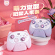 良值(IINE)小猫游戏手柄二代PC版 2代无线蓝牙唤醒Pro 电脑Steam 猫型卡通迷你可爱 NS配件 双影奇境 蓝猫二代 PC版-L1049