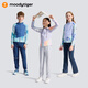 Moodytiger children's ice leather clothing summer boys' sun protection clothing cool and breathable thin girls' sun protection clothing contrasting color anti-mosquito skin clothing