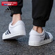 Официальный веб -сайт Adidas Официальная мужская обувь 2025 весна новая спортивная обувь с низкой топ -повседневной обуви модные белые туфли легкие AW3889/классика/лето New/Manager's Promotion 40,5 7