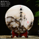 DR GRAFFCARNY Big Round Stone Spring Taishan Snowflake Jade Natural Raw Stone White Round Disc Office Ornaments D3883-30cm Taishan Xiangyun Diameter 30cm