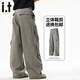 
:CHOCOOLATE it pure cotton paratrooper pants for men and women the same style 2025 summer trendy brand loose multi-pocket work straight trousers smoke gray [official authentic] M [Suggestion 105Jin [Jin equals 0.5 kg]-125Jin [Jin equals 0.5 kg]]