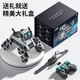 Xulin Deutsche Qualität Roboter Hund Intelligente AI-Roboter-Geste Fernsteuerung Kinderspielzeug 2025 Black Technology Achtrad Stunt Silber-Grau-Gesten-Erfassungsgriff dynamische Schall- und Licht-High-End-Doppel-Elektro-2-Sätze Lithium-Batterien
