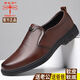Livraison rouge (Red Dragonfly) Automne mouches Chaussures en cuir pour hommes Automne Business Casual Men's Chaussures Gétille en cuir Cow Feet Soft Sole Round Round Shoes's Protection Summer Black 6626 Dragonfly Brand 36