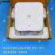 Huawei (Huawei) FTTR Fulloptical Network Decken-AP-Slave-Gerät B671-1E3W Composite Fibre Netzteil WiFi6-3000m aktives Spektrometer ATB3124 Kaskadiert