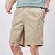 Haszzy Hajis Fünf-Punkte-Freizeit-Shorts modische reine Baumwoll-Reißverschluss-Tasche Lose Strandhosen 9224 Militärgrün, empfohlen 100-120 Jin [Jin ist gleich 0,5 kg]