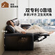 Zhihuashi Erstklasse aristokratischer Smart Stuhl Big Black Bull Leder Sofa Elektrische Funktionsmöbel Chihuas 30669 Schwarzes Triple Double