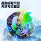 BubM2025 Flatship nouveau produit, Real Ice, E-Sports Refracted Phone Phone Radiateur, tablette, refroidissement magnétique Semiconductor, Apple 15/16 Android Chicken King Genshin Modèle d'écran numérique du jeu mobile [Ghost White] Magnétique Clip arrière à double usage Intelligent Temperpose Temperpose Temperpose Temperpory Temperpose Temperpory Temperpose Temperpory Temperpose Temperpory Temperpose Temperle