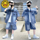 G.Duckkids Little Yellow Duck Boy Sommer Denim Set 2025 Neue Stil mit mittlerer und großer Kinder Sommer Kinder hübsches kurzärmelige Sport-Strickjacke TZK677-Blue-Anzug 120 Empfohlene Höhe 140-150 cm