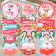 512 nurse festival venue layout hospital beauty salon department balloon decoration activity atmosphere back wall kt board nurse festival column type 12140cm