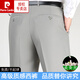 
Pierre cardin (pierre cardin) middle-aged and elderly trousers men's formal wear containing mulberry silk summer casual pants thin ice silk straight pants 9906 gentleman gray [summer containing mulberry silk] 29 [waist circumference 2 feet 2]
