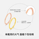 OEMG 18k gold ring for women, three lives, three generations, plain ring, large hand decoration, fine gold ring tail ring, stacking gift, K red (glossy) starting from 0.6g, more refunds, less replacement, 8 ring size