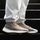 Adidas Yeezy Boost 380 Mist Catfish Brown Coconut Running Shoes FX9764 FX9764 42